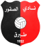 الصقور
